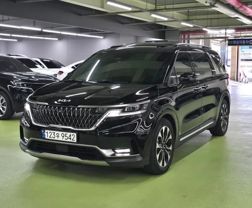 Kia Carnival 2023