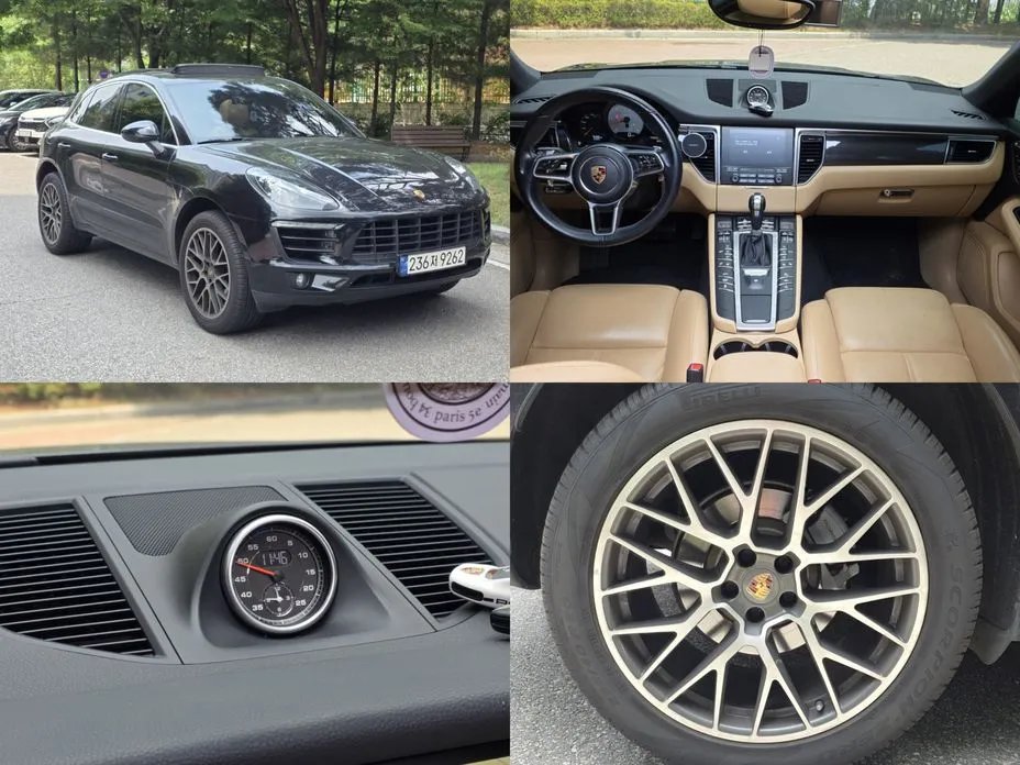 Porsche Macan 2017