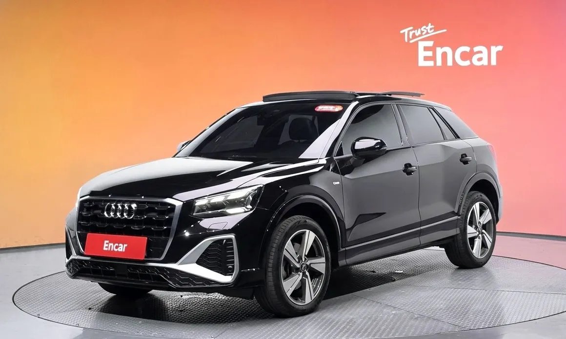 Audi Q2 2023