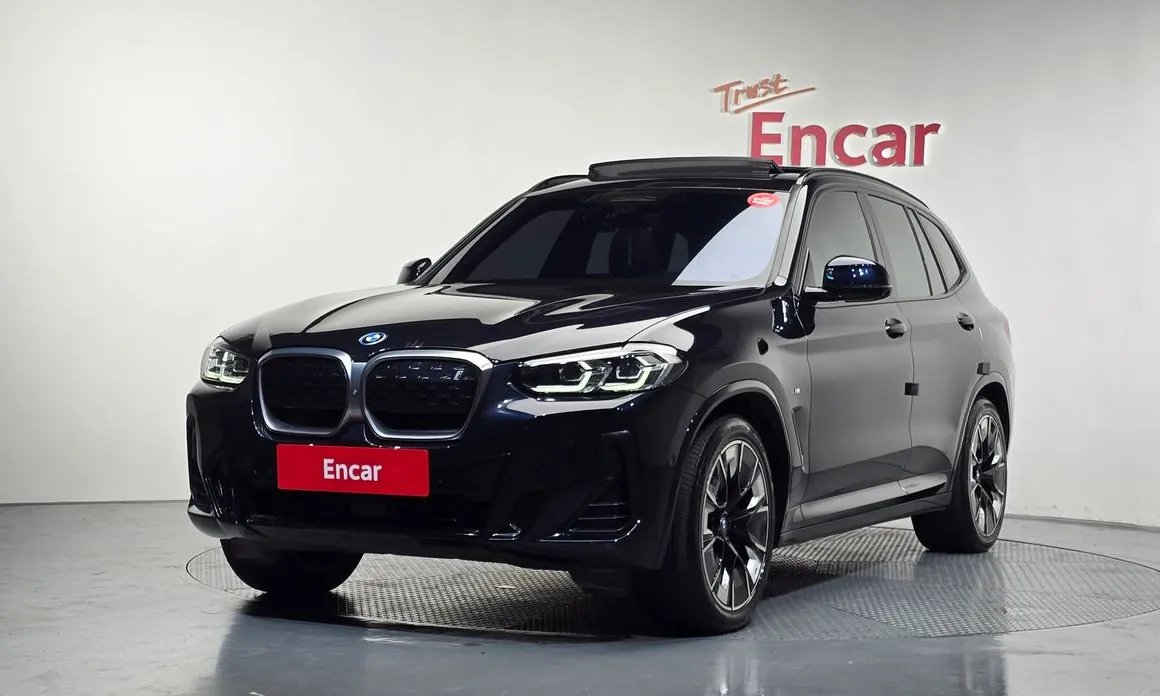 BMW iX3 2022