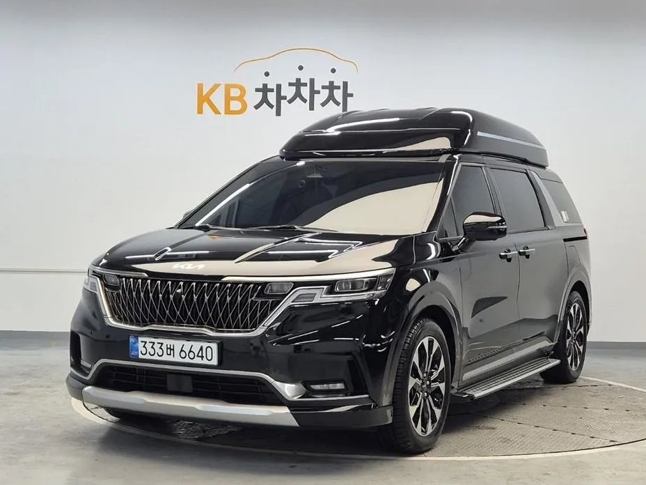 Kia Carnival 2023