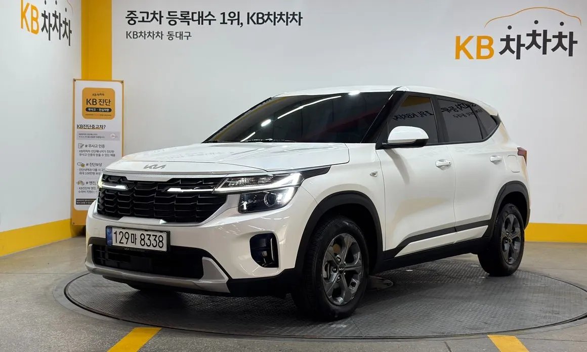 Kia Seltos 2023