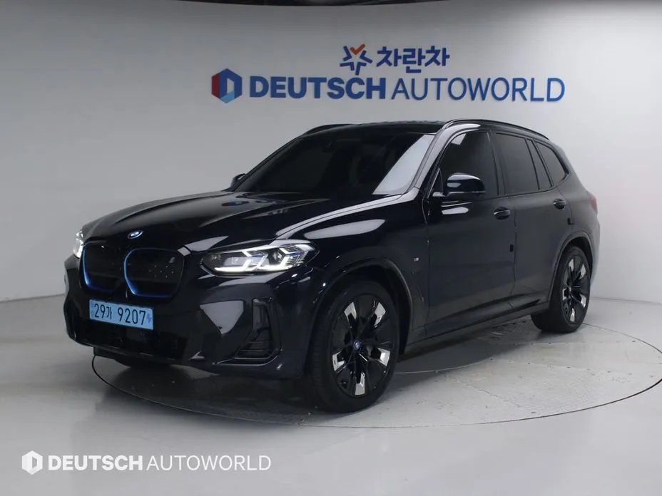 BMW iX3 2024