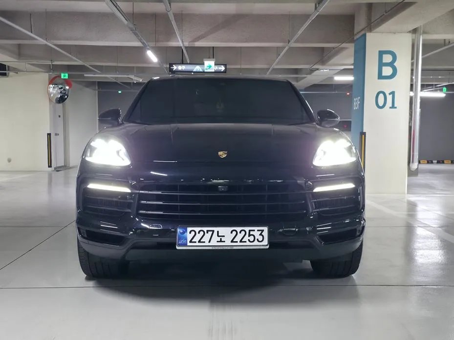 Porsche Cayenne 2020