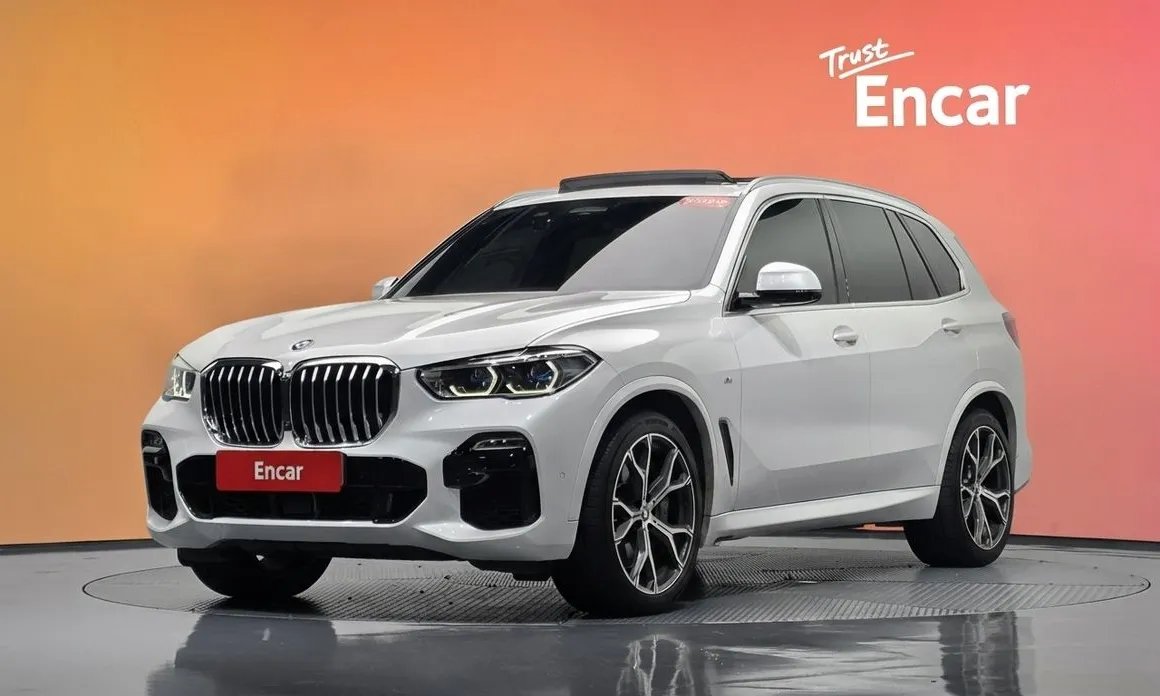 BMW X5 2020