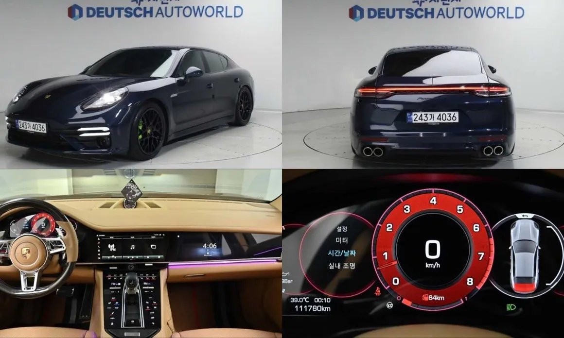 Porsche Panamera 2012