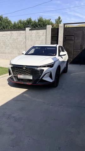 Changan X5 Plus 2025