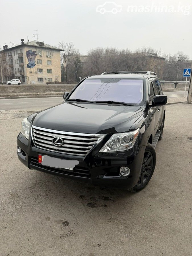 Lexus LX III 2009