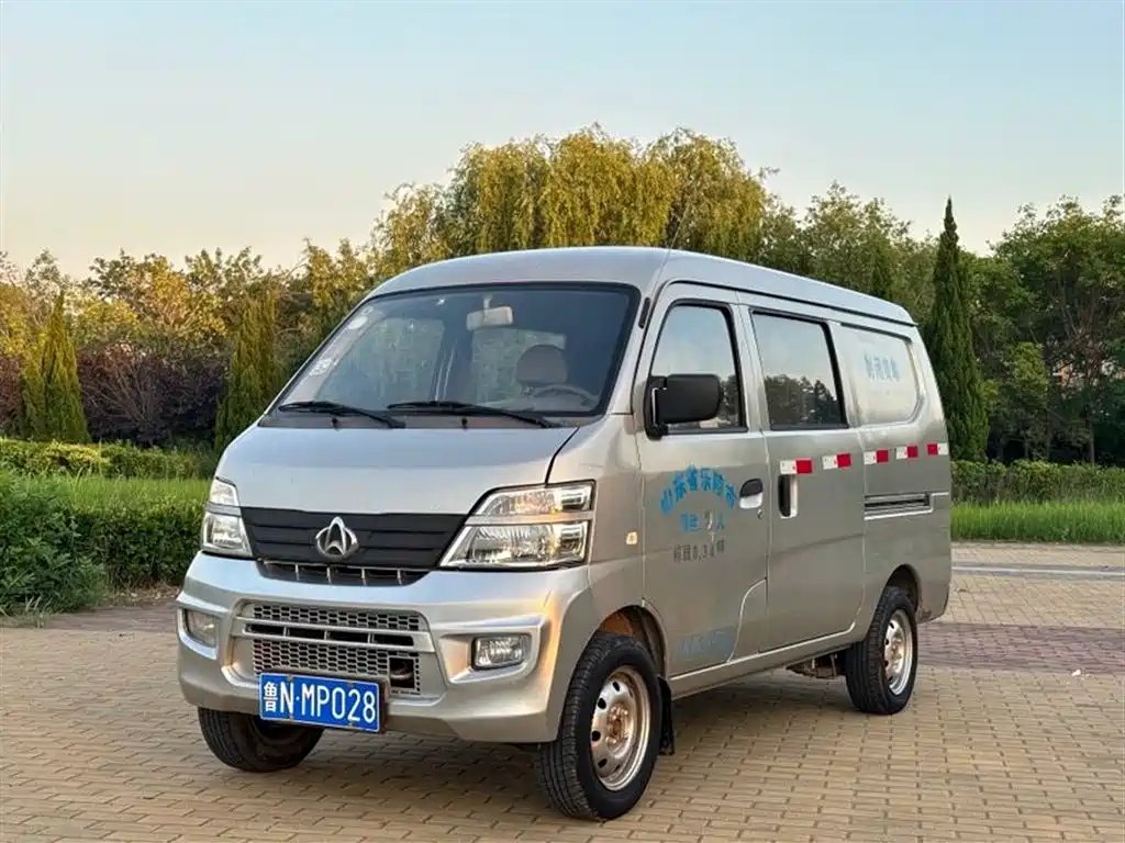 Kaicheng Star 2 2015