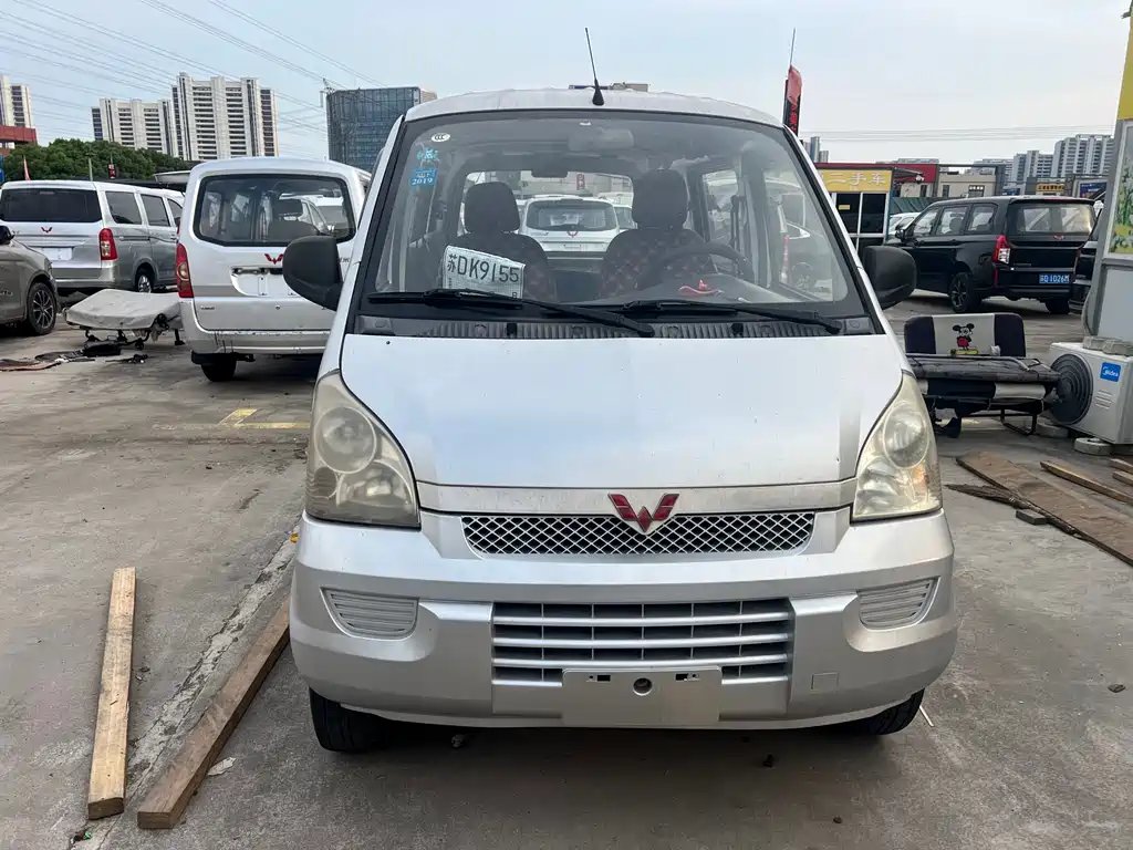 Wuling Rongguang 2015