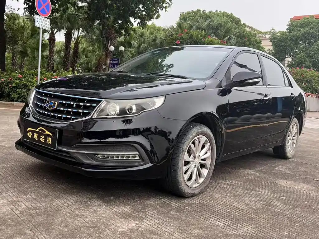 Geely Vision 2016