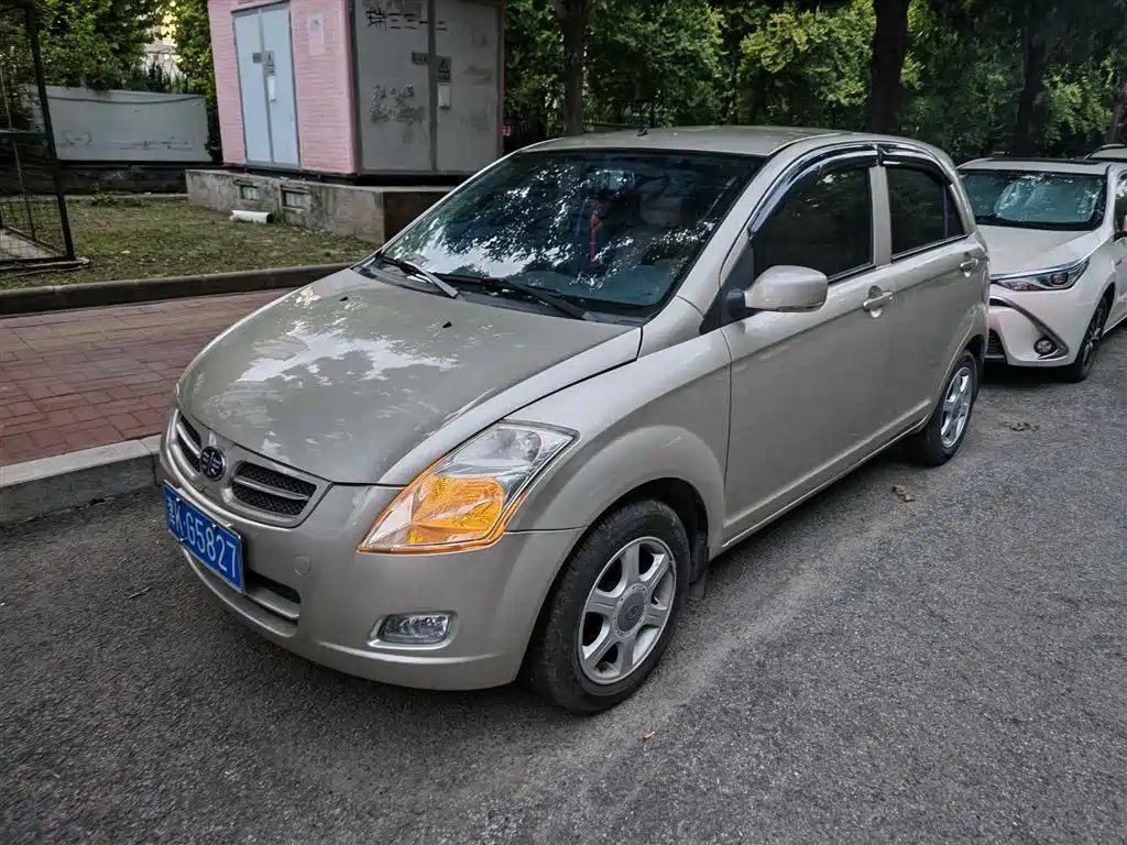 Faw V2 2013