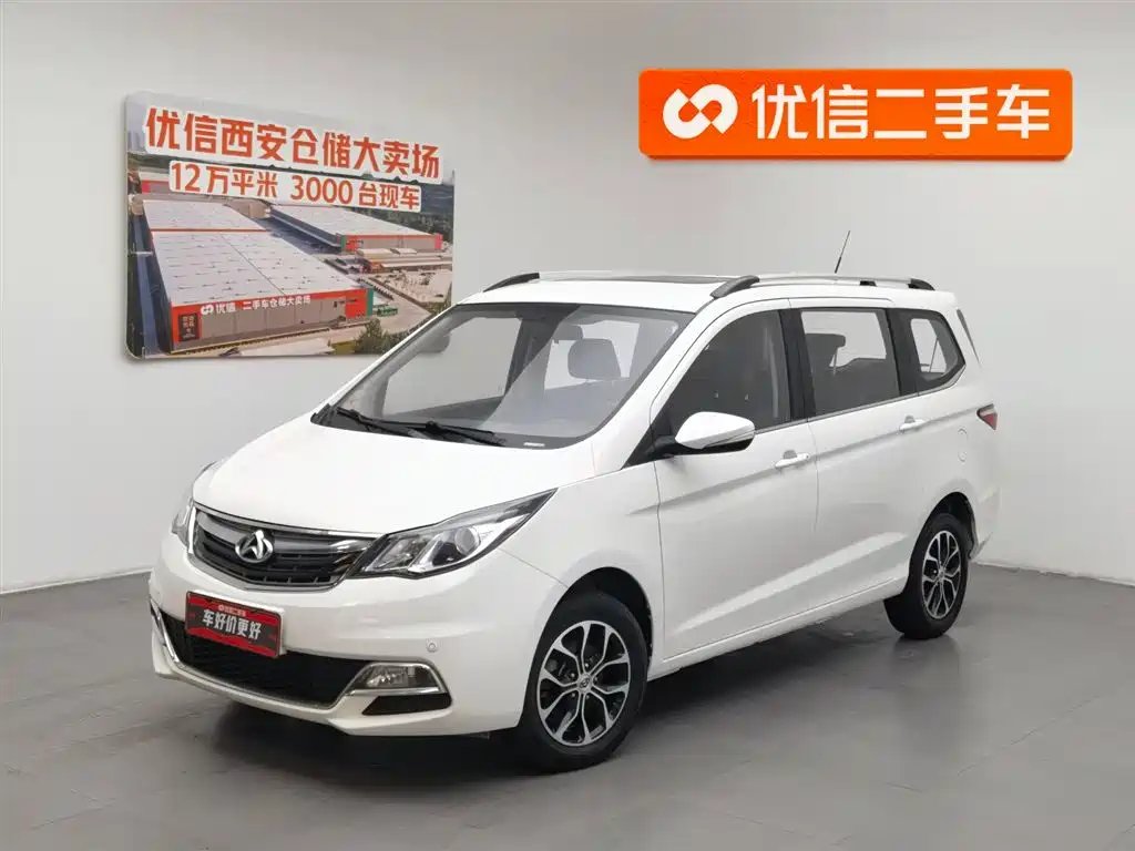Kaicheng Oushang A600 2016