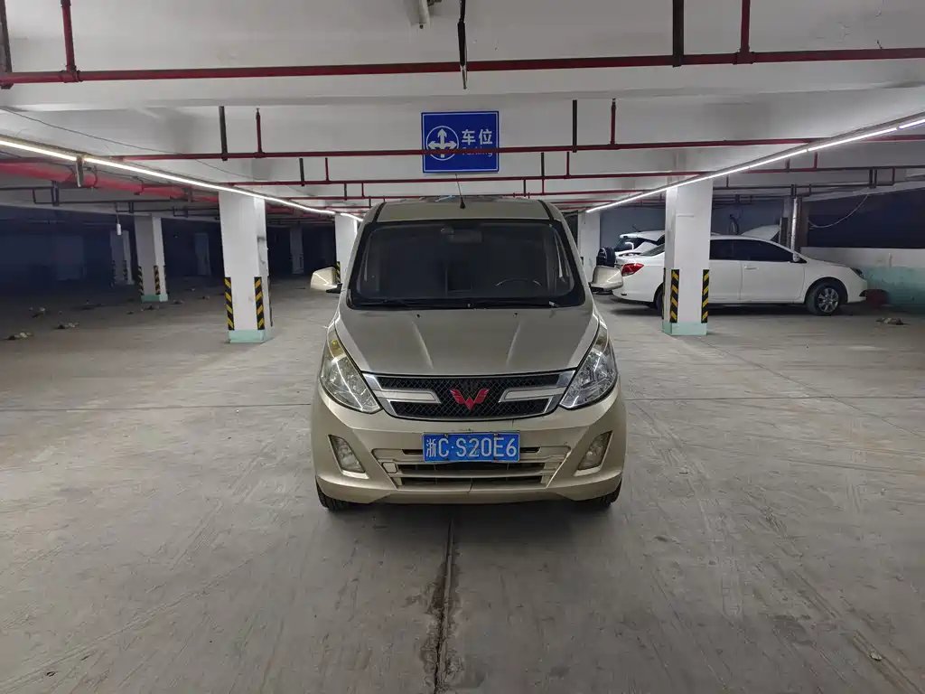 Wuling Rongguang V 2016