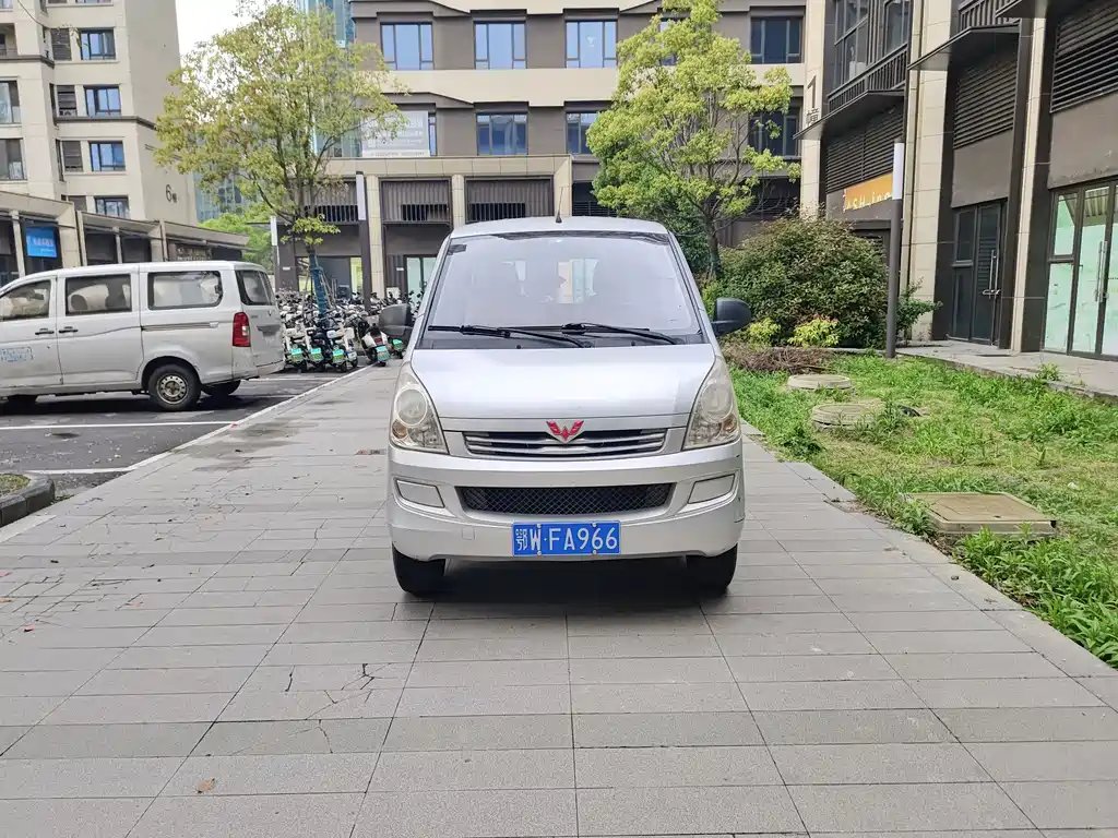 Wuling Rongguang 2017