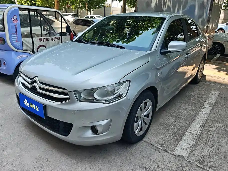 Citroen Elysee 2016