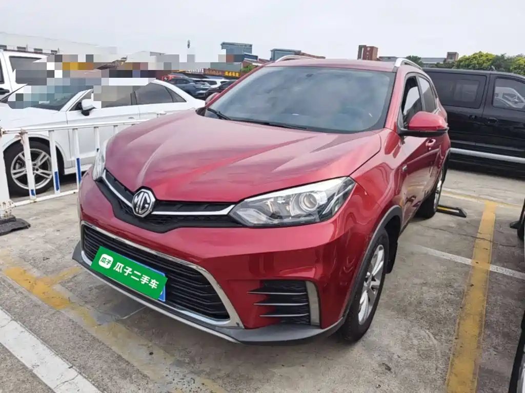 MG MG GS 2017