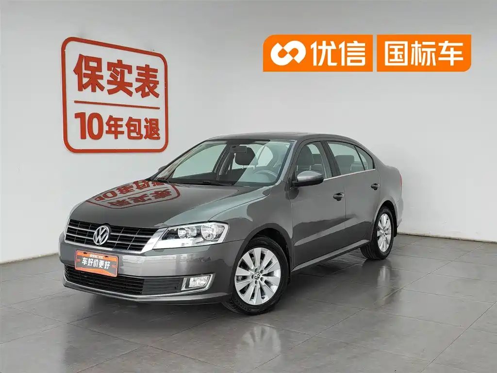 Volkswagen Lavida 2015