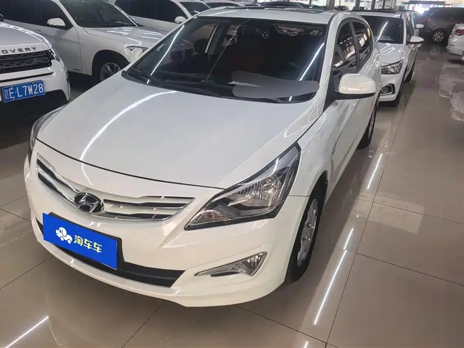 Hyundai Ruiyi 2014 — фото 1 из 5