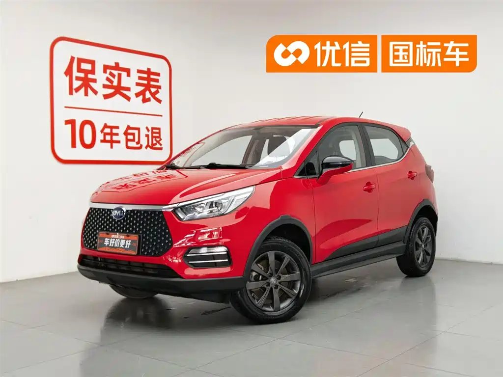 BYD S2 2019