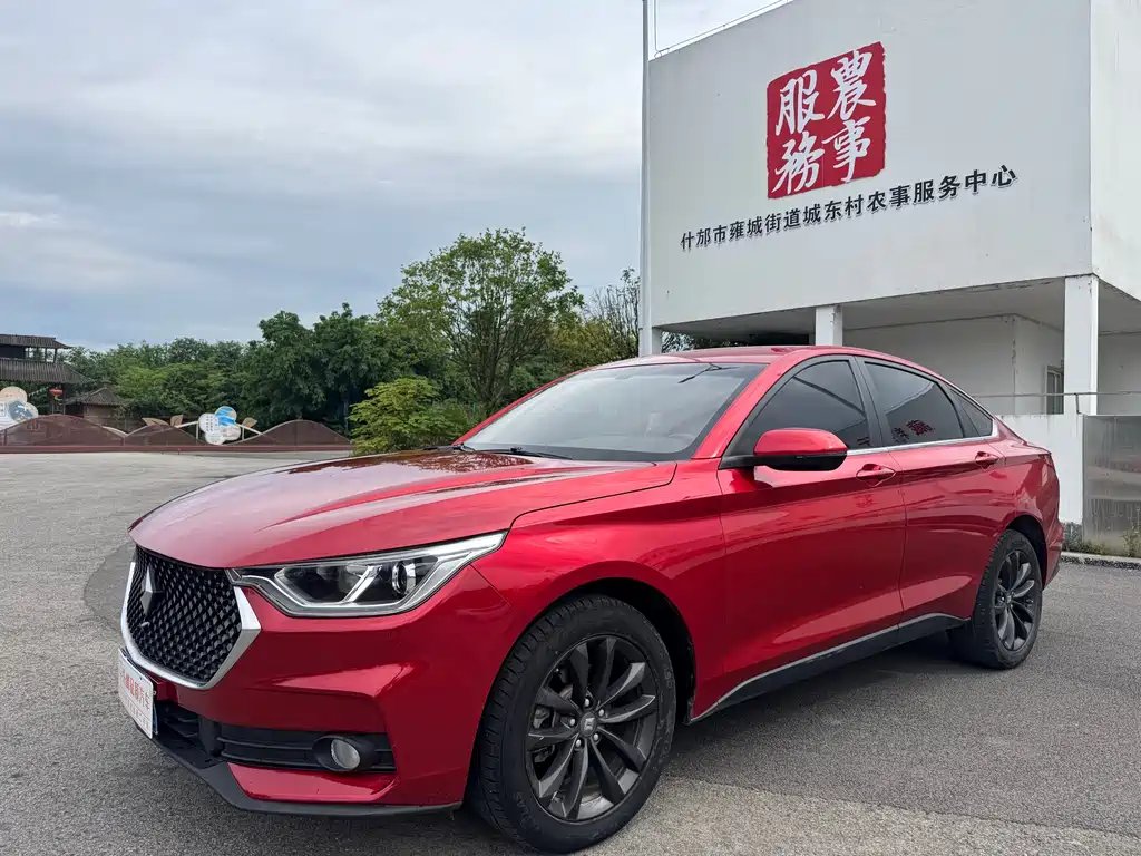Baojun RC-6 2020