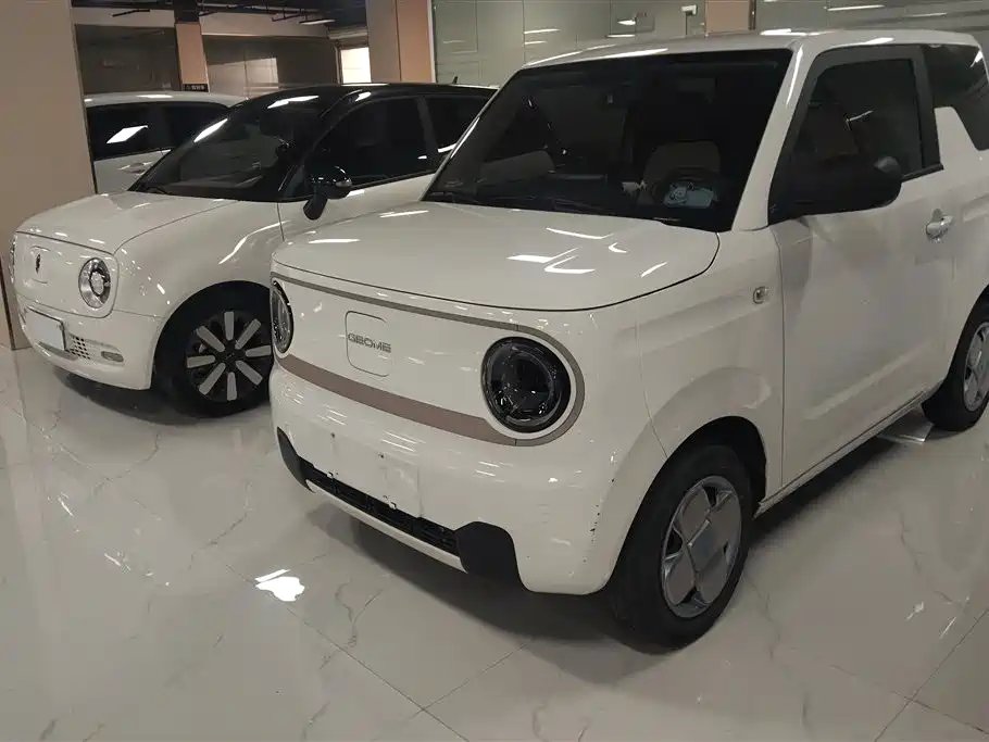 Galaxy Panda 2023