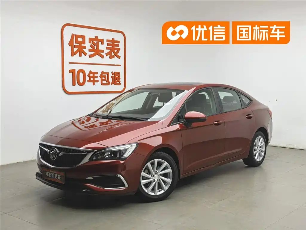 Buick Verano 2018
