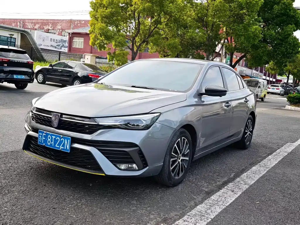 Roewe i5 2022