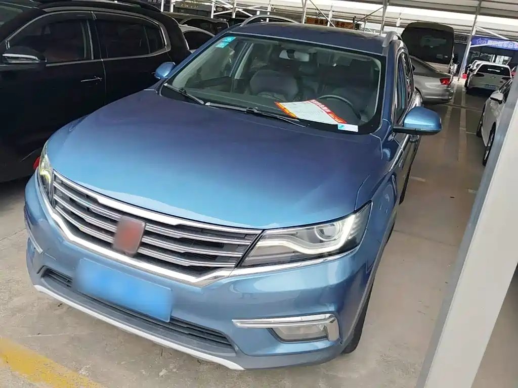Roewe RX5 2018