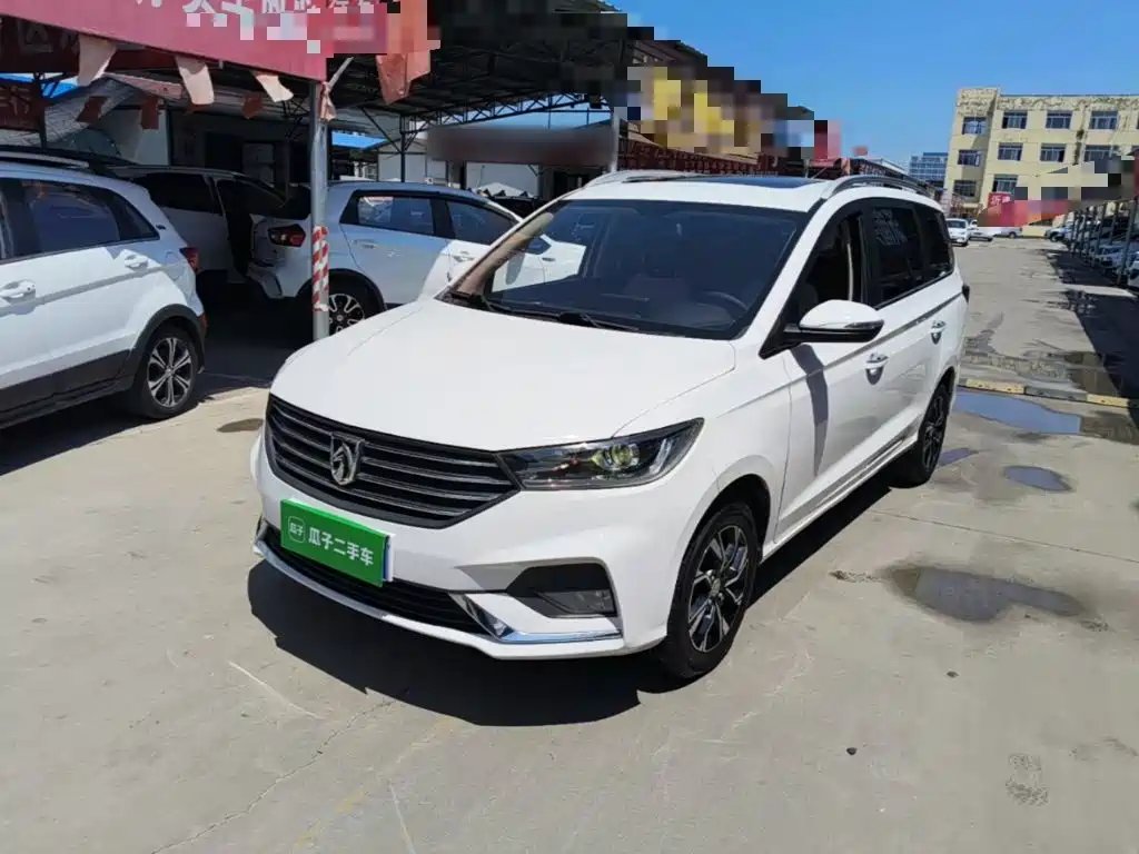 Baojun 360 2020
