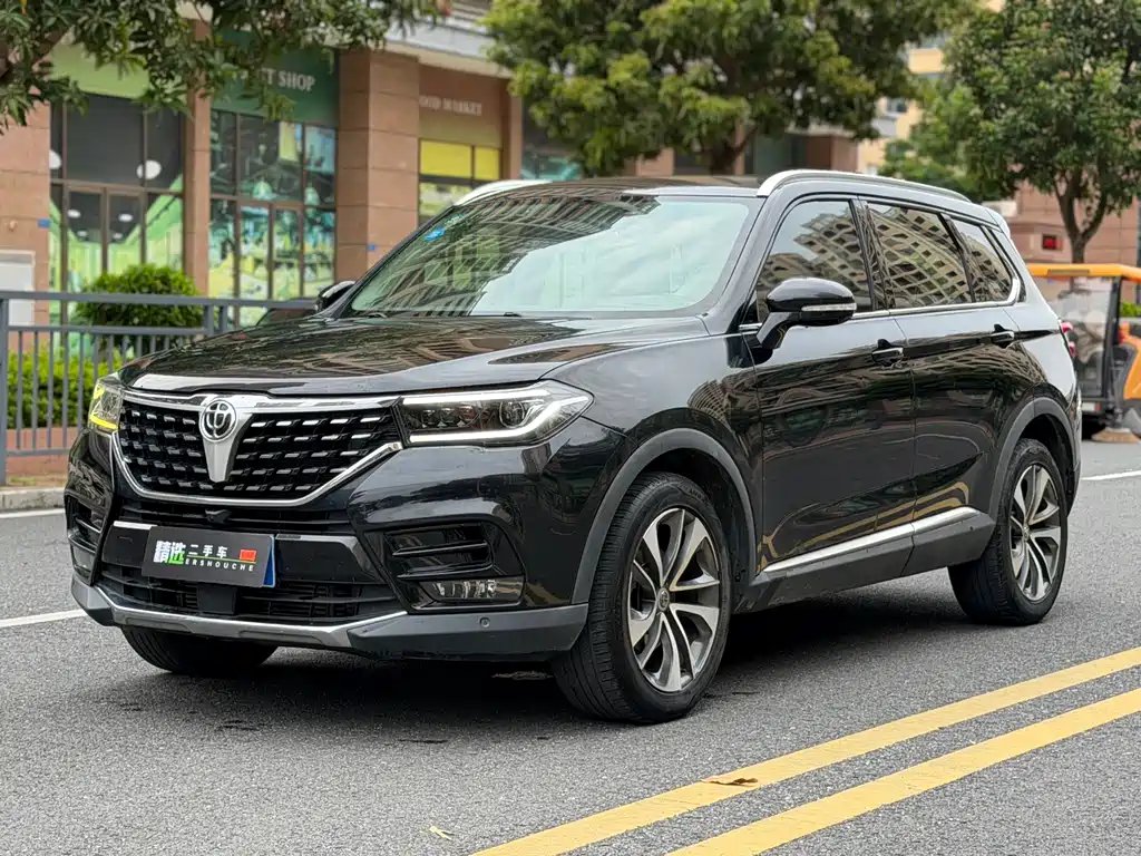 Zhonghua V7 2019