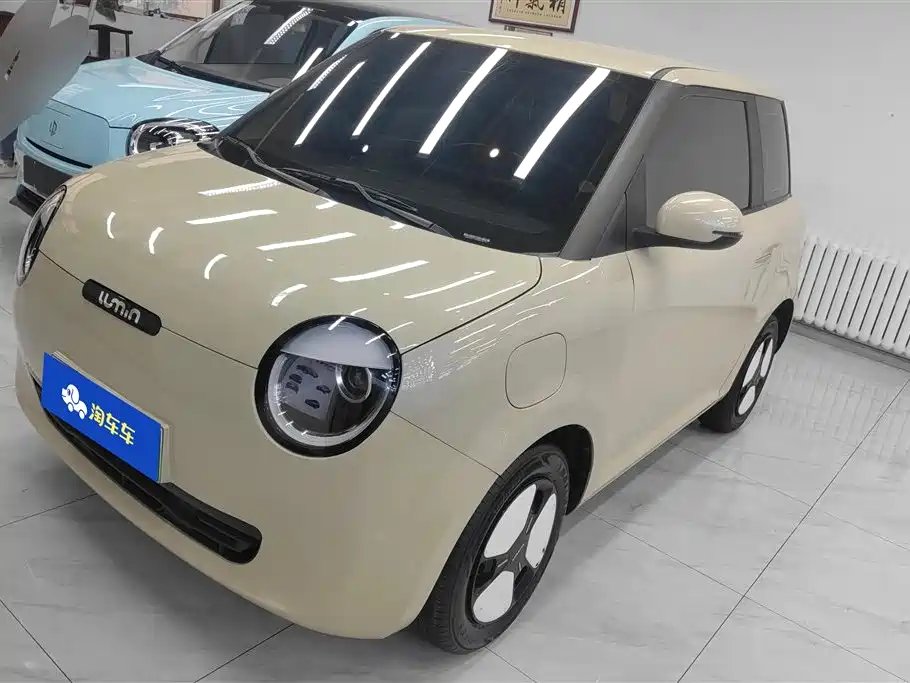 Qiyuan Lumin 2024