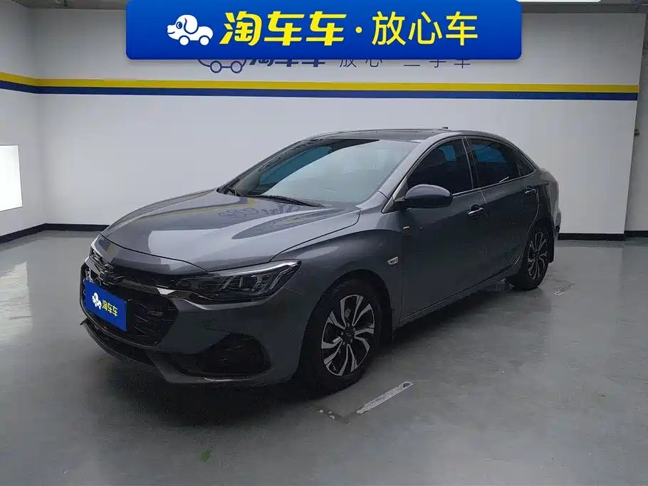 Chevrolet Monza 2020