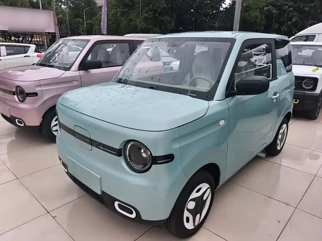 Galaxy Panda 2026