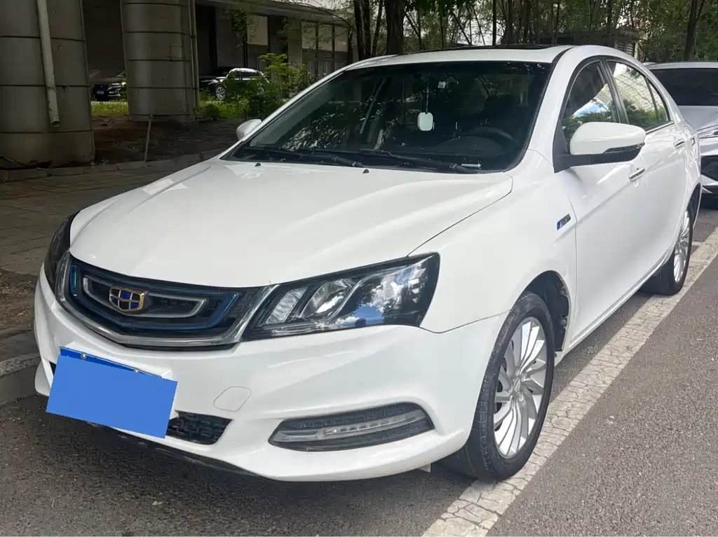 Geely New Energy 2017