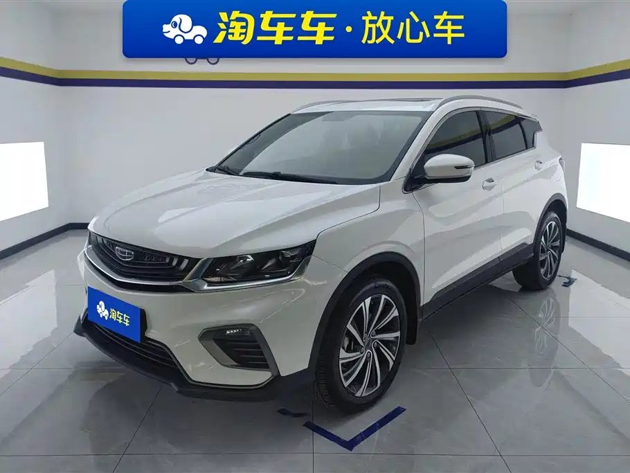 Geely Binyue 2019
