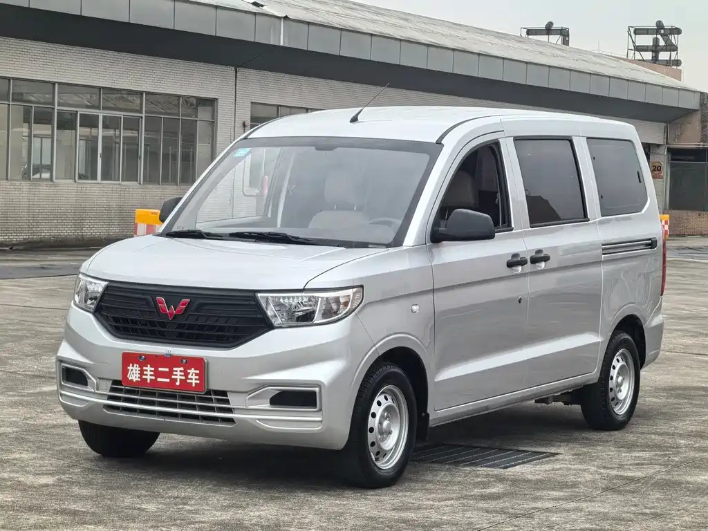 Wuling Hongguang V 2023