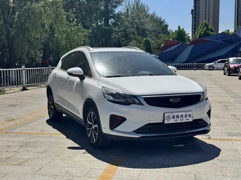Geely Emgrand GS 2020