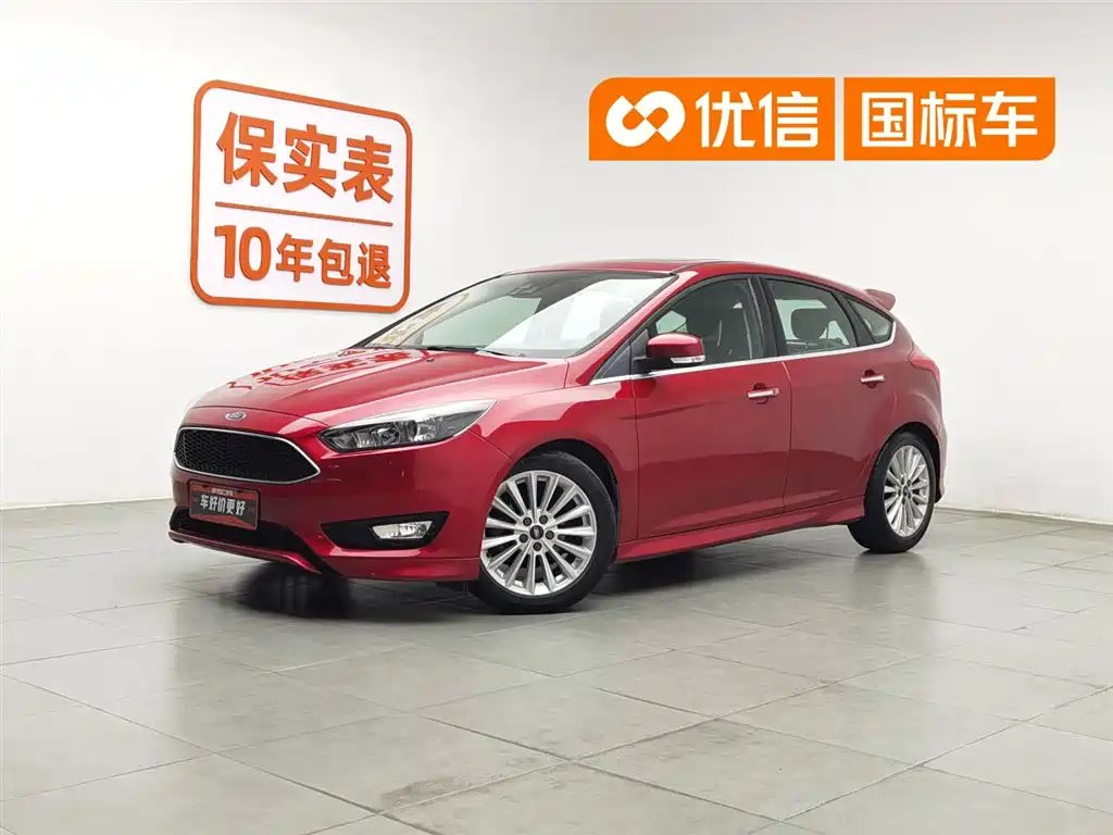 Ford Focus 2017
