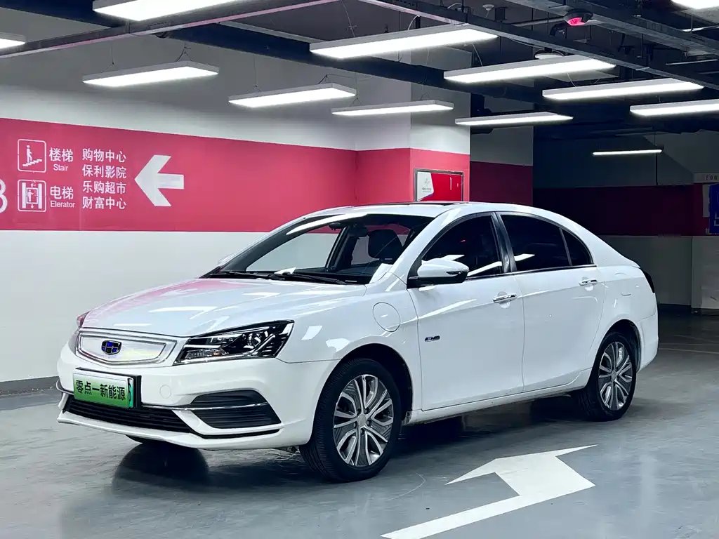 Geely New Energy 2018