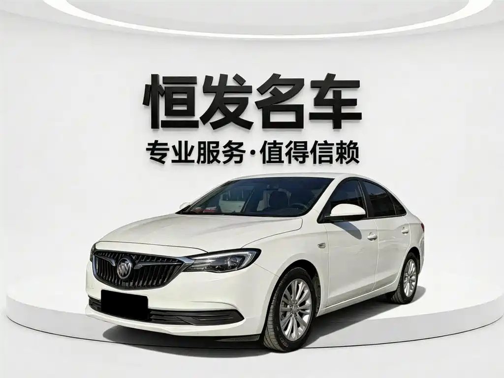 Buick Excelle 2020