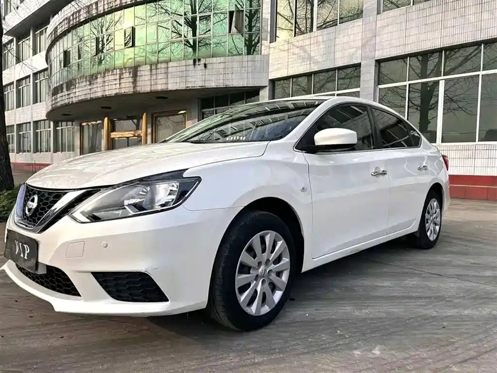 Nissan Sylphy 2022