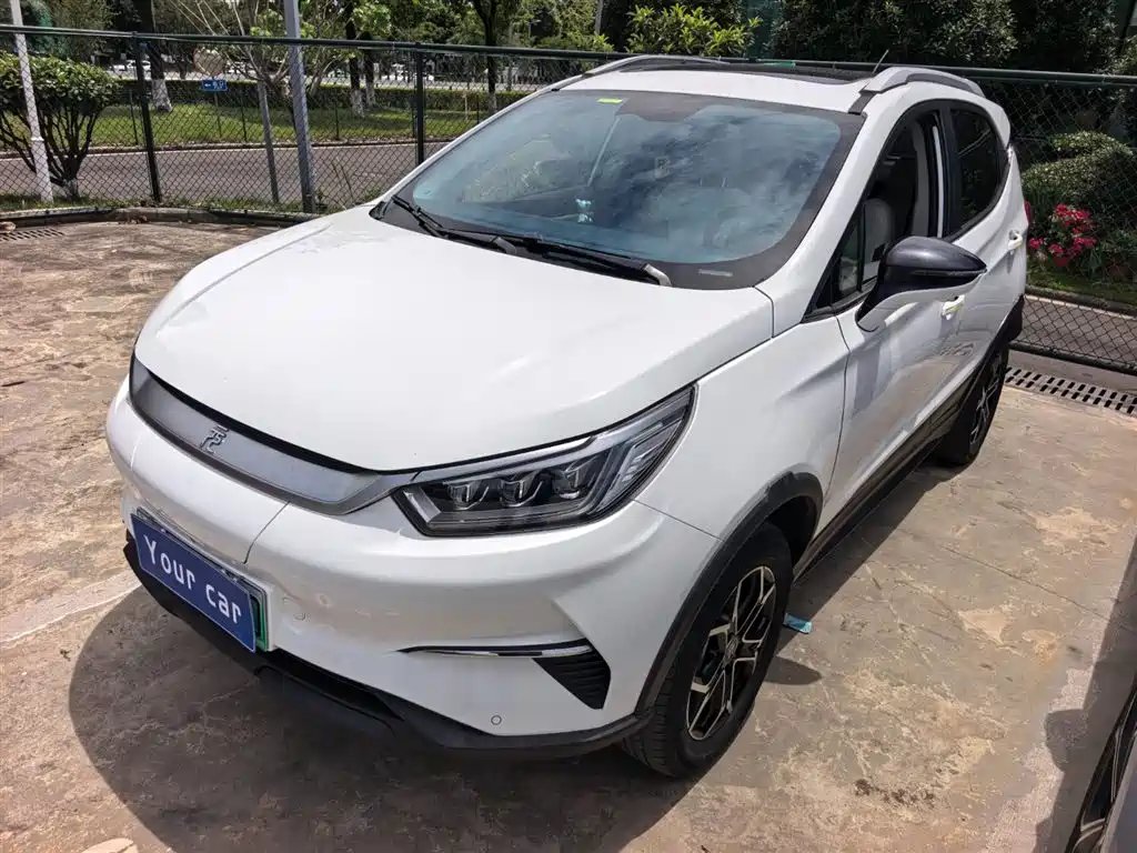 BYD Yuan Pro 2021