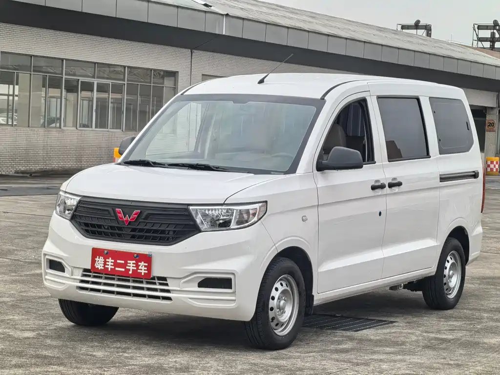 Wuling Hongguang V 2026