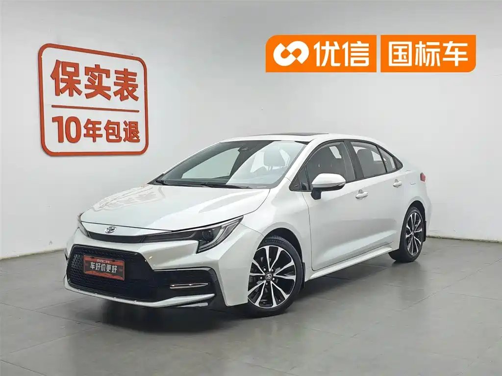 Toyota Levin 2021