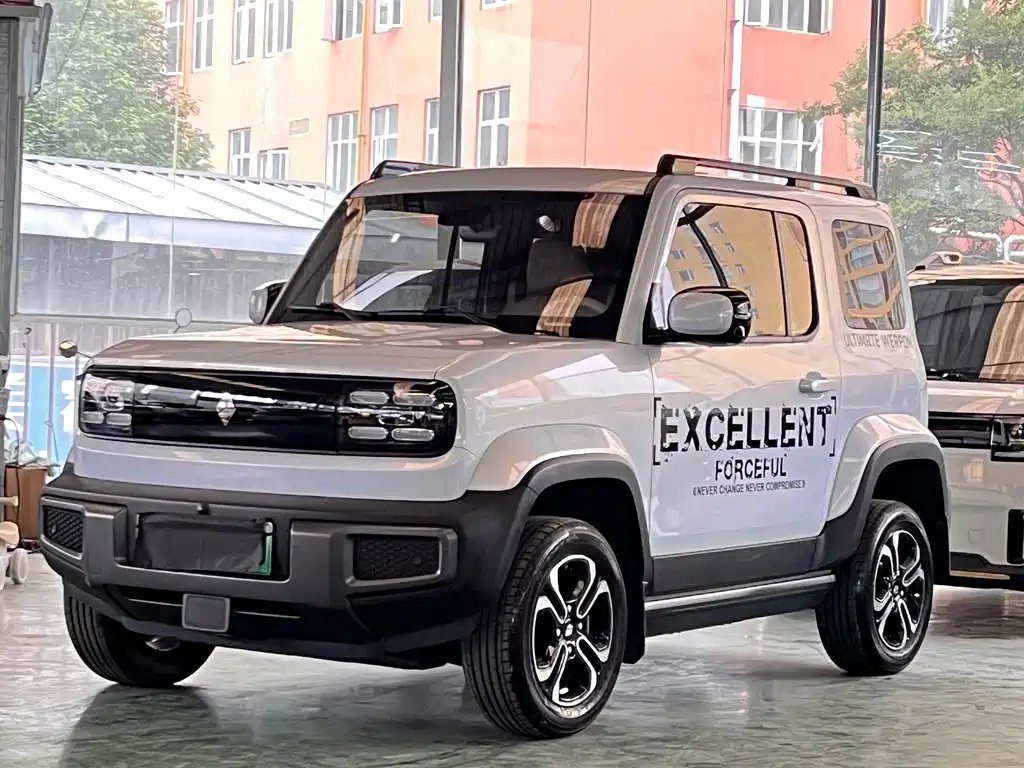 Baojun Yueye 2023