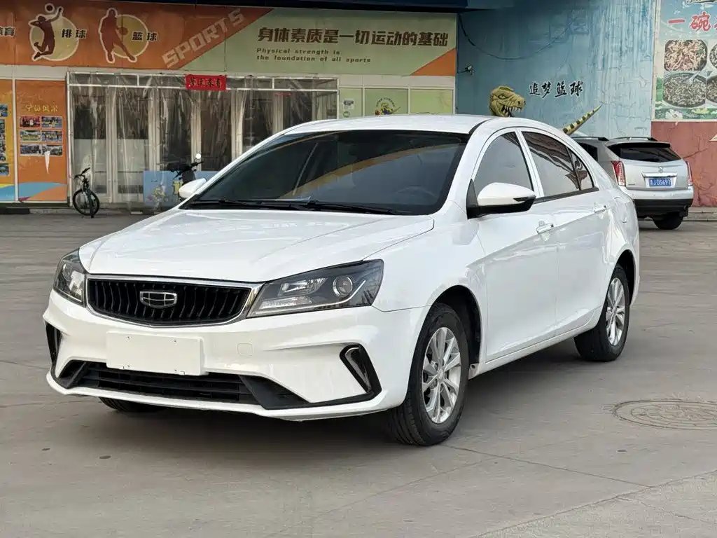 Geely Emgrand 2022