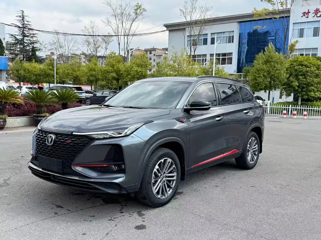 Changan ChanganCS75PLUS 2021