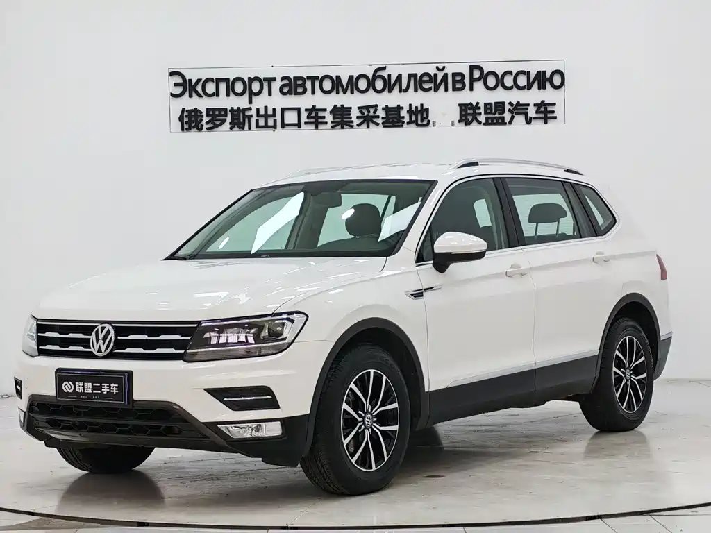 Volkswagen Tiguan L 2017