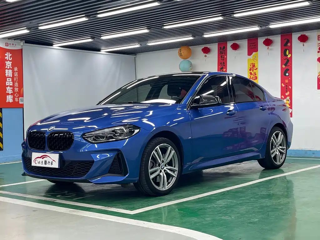 BMW 1 Series 2020